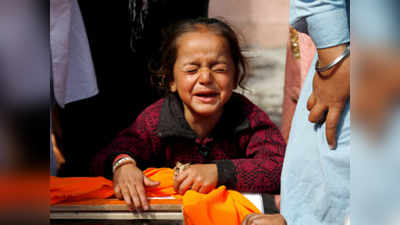 काबुल में अफगान सिखों पर हमला: मासूम के आंसू पूछ रहे सवाल, हमारा क्या गुनाह?
