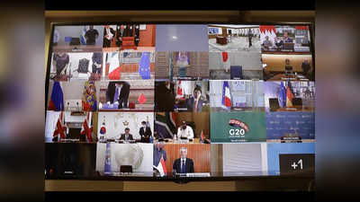 कोरोना वायरस पर G-20 देशों की बैठक शुरू, PM मोदी भी लेंगे हिस्सा