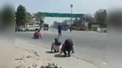 लॉकडाउनः घर लौट रहे लोगों पर पुलिस की बर्बर कार्रवाई का विडियो वायरल, एसएसपी ने मांगी माफी