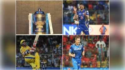 CSK, RCB, MI ఈ 3 ఫ్రాంచైజీలకూ ఆడిన అరుదైన ఘనత ఈ ప్లేయ‌ర్లదే! 