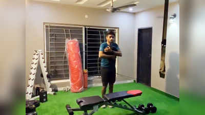 पाकिस्तानी क्रिकेटर बाबर आजम ने घर पर बनाया जिम, एक्सरसाइज करते वीडियो किया शेयर