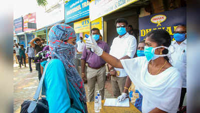 கொரோனா அறிகுறி... முதல்வர் தெரிந்துதான் இதைப் பேசுகிறாரா?