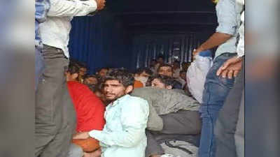 लॉकडाउनः दो ट्रकों में घर जा रहे थे 300 मजदूर, महाराष्ट्र पुलिस ने पकड़ा