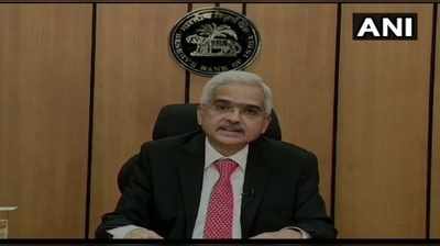 Repo Rate: குறைந்தது வட்டி: வீட்டுக் கடன் குறையும்; கை கொடுக்கும் ரிசர்வ் வங்கி!!