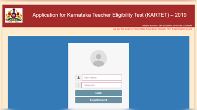 Karnataka TET 2020 Exam Date: कर्नाटक टेट की नई तारीखें घोषित, यहां देखें शेड्यूल