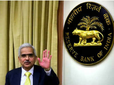 कर्जे होणार स्वस्त ; RBI ची व्याजदर कपात