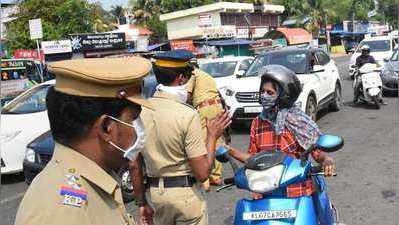 ലോക്ക് ഡൗണിന്റെ നാലാം ദിനത്തിലേക്ക് കടന്ന് കേരളം; കനത്ത ജാഗ്രത, കര്‍ശന നിയന്ത്രണവുമായി പോലീസ്