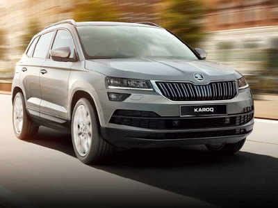 सिर्फ पेट्रोल वर्जन में आएगी Skoda Karoq एसयूवी, जानें डीटेल