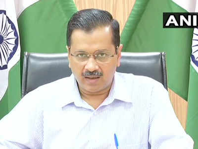 केजरीवाल ने बताया कोरोना को हराने का मास्टरप्लान