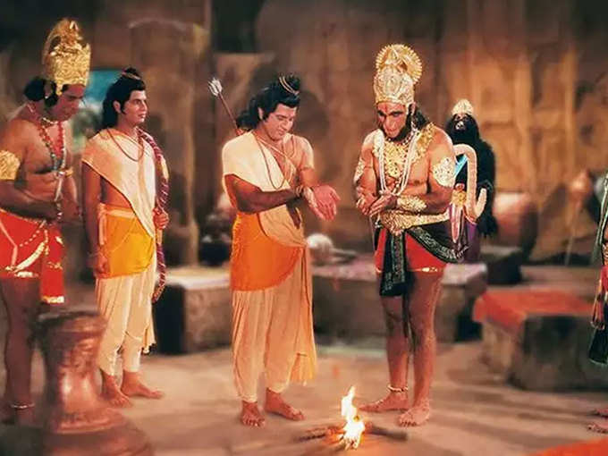 RAMAYAN