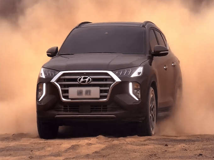 Hyundai Tucson facelift 2020