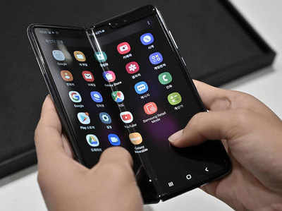 सैमसंग के मुड़ने वाले फोन Galaxy Fold को मिला ऐंड्रॉयड 10 अपडेट, आए नए फीचर्स