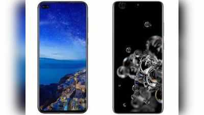 Huawei P40 Pro+ vs Samsung Galaxy S20 Ultra: कौन है बेहतर फ्लैगशिप?
