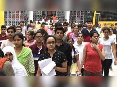 மே மாதம் நடைபெறுவதாக இருந்த NEET UG 2020 தேர்வு ஒத்தி வைப்பு!