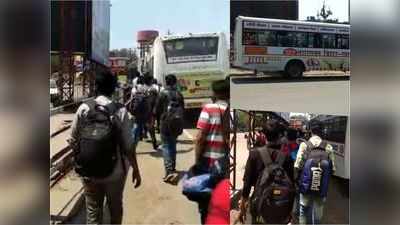 लॉकडाउन: मुंबई से बिहार पहुंची आखिरी एक्‍सप्रेस ट्रेन, मेडिकल के बाद गांव भेजे गए लोग