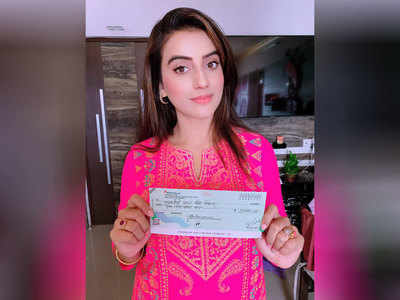 भोजपुरी ऐक्ट्रेस अक्षरा सिंह ने दिए 1 लाख रुपये, कहा- मेरी तरफ से एक छोटी सी मदद
