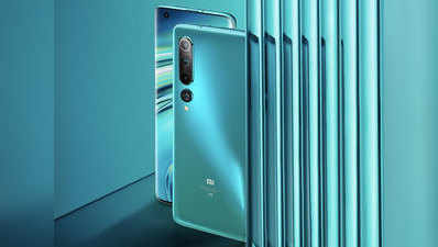 Xiaomi Mi 10, Mi 10 Pro और Mi 10 Lite लॉन्च, जानें कीमत और स्पेसिफिकेशंस