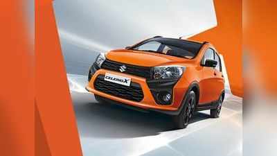 ரூ. 4.9 லட்சம் ஆரம்ப விலையில் BS 6 Maruti Suzuki Celerio X கார் அறிமுகம்..!