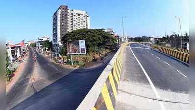 ಕೊರೊನಾ ತಡೆಗೆ ದಕ್ಷಿಣ ಕನ್ನಡ ಬಂದ್