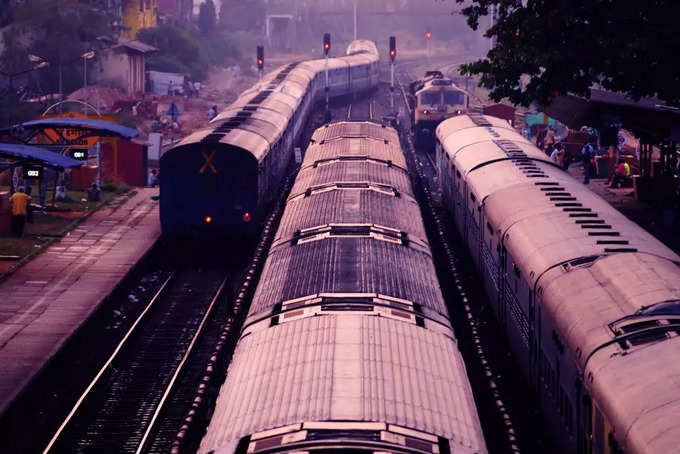 train aerial