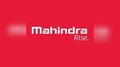 Mahindra: ಕೇವಲ 48 ಗಂಟೆಗಳೊಳಗೆ ಅಂಬು ಬ್ಯಾಗ್‌ ರೆಡಿ..ಇನ್ಮುಂದೆ ಕೊರೋನಾ ಲಾಕ್‌