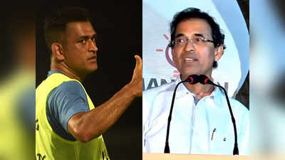 हर्षा भोगले बोले, लगता है कि महेंद्र सिंह धोनी की भारत से खेलने की इच्छा भी पूरी हो चुकी हैं