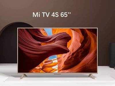 4K റസല്യൂഷനുമായി ഷവോമിയുടെ Mi ടിവി 4S 65-ഇഞ്ച്