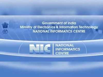 மத்திய அரசின் NIC நிறுவனத்தில் வேலை.. விண்ணப்பிக்க கூடுதல் கால அவகாசம்!