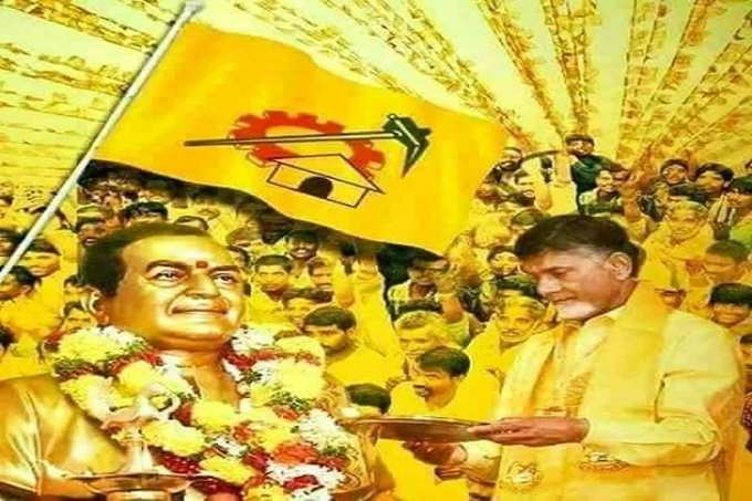 ఇళ్లలోనే ఆవిర్భావ దినోత్సవం జరుపుకోవాలన్న చంద్రబాబు