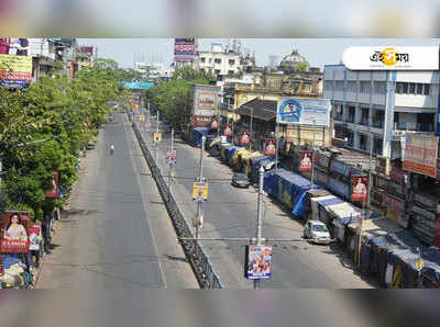 লকডাউনের মধ্যে চড়ছে পারদ, তাপমাত্রা বাড়ার ইঙ্গিত বঙ্গে!