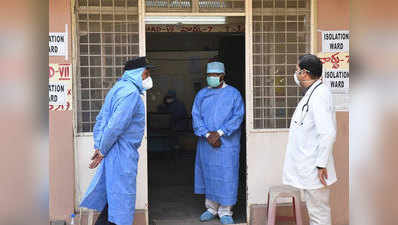 कोरोना वायरस: गुजरात में पांचवीं मौत, देश में मृतकों का आंकड़ा 23 पहुंचा