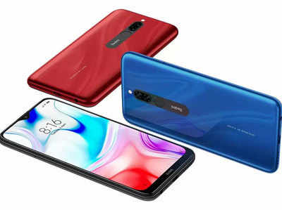 Redmi 9 में होगा क्वॉड कैमरा सेटअप और Helio G80 चिपसेट, लीक हुए स्पेसिफिकेशंस