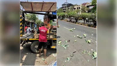 मार्केट सुरू करून देत नसल्याने भाजी रस्त्यावर फेकली