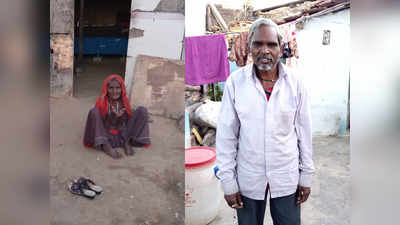 राजस्थान: इन गरीबों तक नहीं पहुंचा राशन तो कोरोना से पहले भूख ले लेगी जान