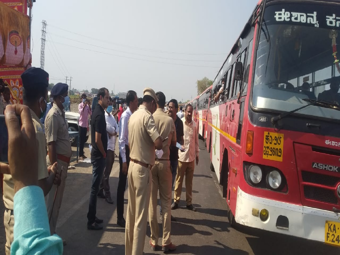 Vijayapura Bus