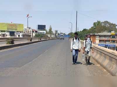 पायी प्रवास: साहेब, आम्हाला गावी जाऊ द्या!