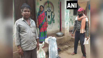 लॉकडाउनः ओडिशा में जिला प्रशासन ने घर-घर पहुंचाया राशन, कायम रहा सोशल डिस्टेंस