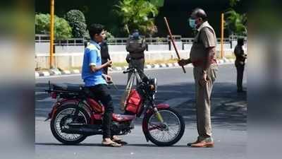 ஊரடங்கு உத்தரவை மீறினால் இதுதான் கதி: மத்திய அரசு எச்சரிக்கை