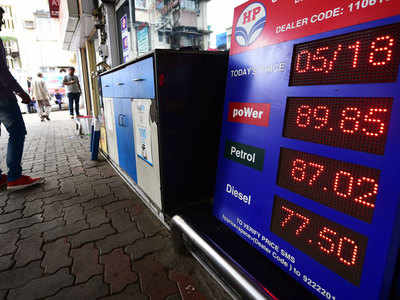 मुंबई में 80 प्रतिशत घटी पेट्रोल की बिक्री