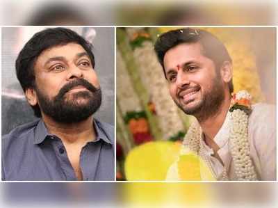 Nithiin Birthday: నితిన్‌కి ‘మెగా’ సర్ ప్రైజ్.. బర్త్ డే బాయ్ ఆనందానికి అవధుల్లేవ్