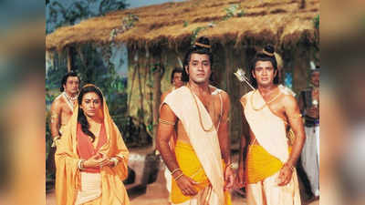 Ramayan: जानें कब और कहां देखें रामानंद सागर की रामायण