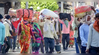 ലോക്ക് ഡൗൺ: ഗർഭിണിയും ഭർത്താവും ഭക്ഷണമില്ലാതെ നടന്നത് 100 കിലോമീറ്റർ