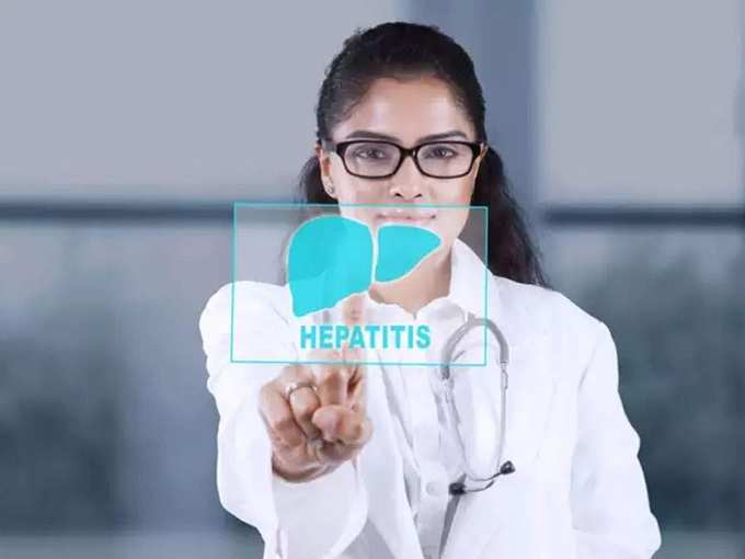 हेपेटायटिस-बी अँड सी (Hepatitis-B&C)