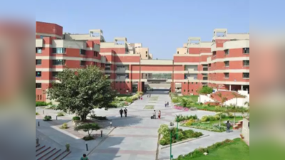 IP University Admission: एडमिशन के लिए रजिस्ट्रेशन की तारीख बढ़ी, जानिए डिटेल