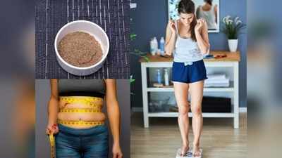 सोने से पहले रोज रात में पीएं ये Weight Loss पाउडर, बिना जिम जाए घट जाएगी पेट की चर्बी