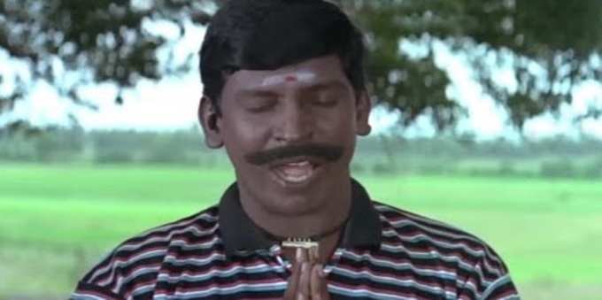 சூனா பானா - கண்ணாத்தா