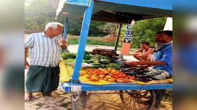 सुलतानपुर: गांव में भी पहुंचने लगी सब्जियां, फल और आवश्यक सामग्री