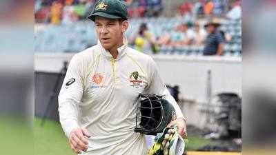 ऑस्ट्रेलियाई टेस्ट टीम के कप्तान टिम पेन की कार से बटुआ हुआ चोरी