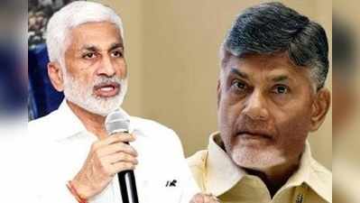 ఎవరు చనిపోాతారా అని ఎదురు చూస్తున్నారు... వైసీపీ ఎంపీ ఘాటు వ్యాఖ్యలు