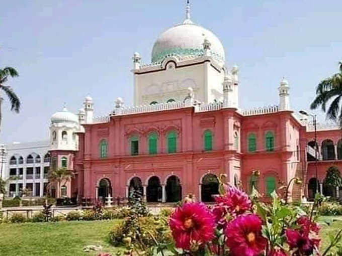 DEOBAND